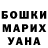 Каннабис White Widow mukhoff RodJeR