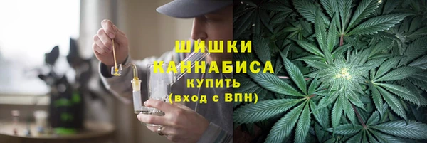 меф Володарск
