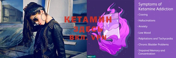 PSILOCYBIN Волоколамск