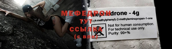 PSILOCYBIN Волоколамск