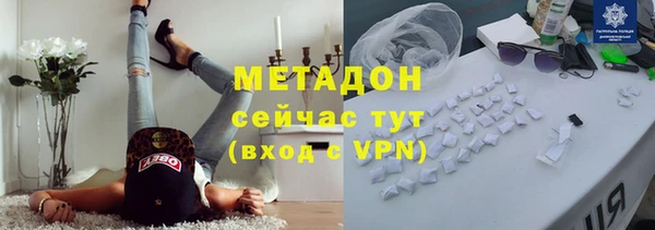 бошки Волосово