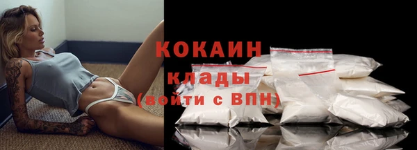 PSILOCYBIN Волоколамск