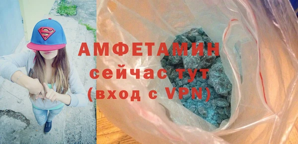 PSILOCYBIN Волоколамск