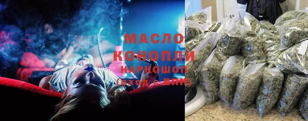 PSILOCYBIN Волоколамск
