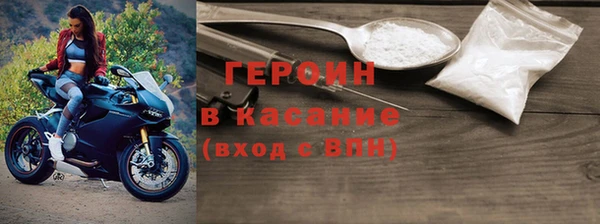 PSILOCYBIN Волоколамск