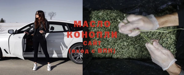 меф Володарск